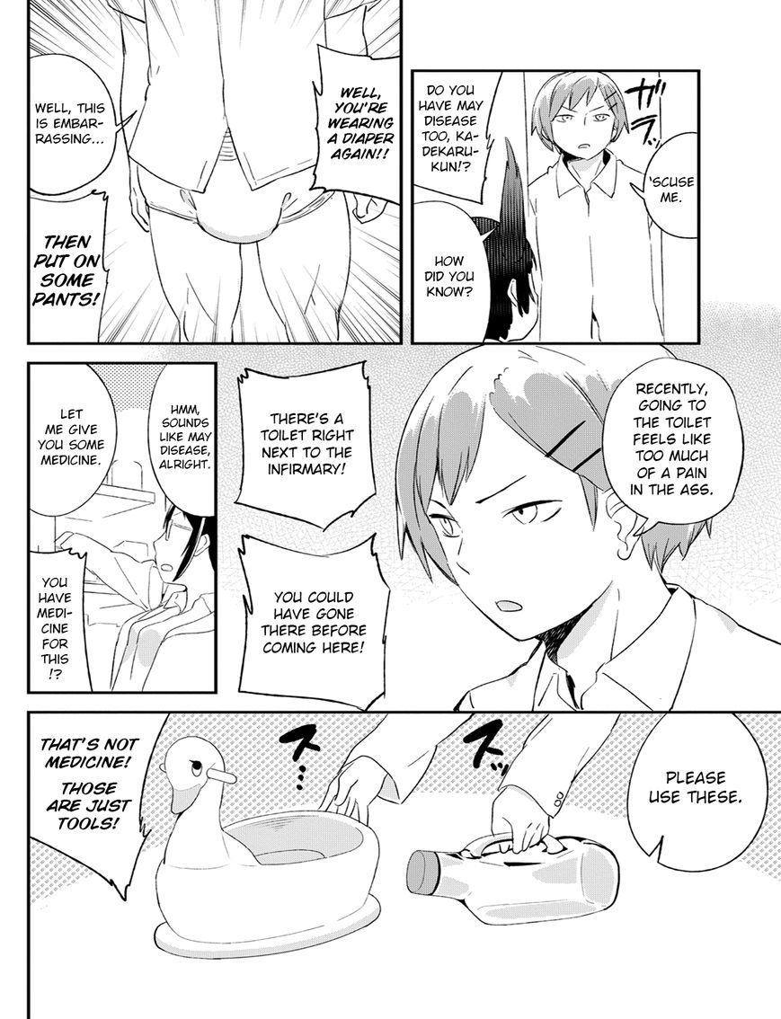 Dansan Joshi Chapter 31 page 8 - Chapter 31 : It's A Disease
