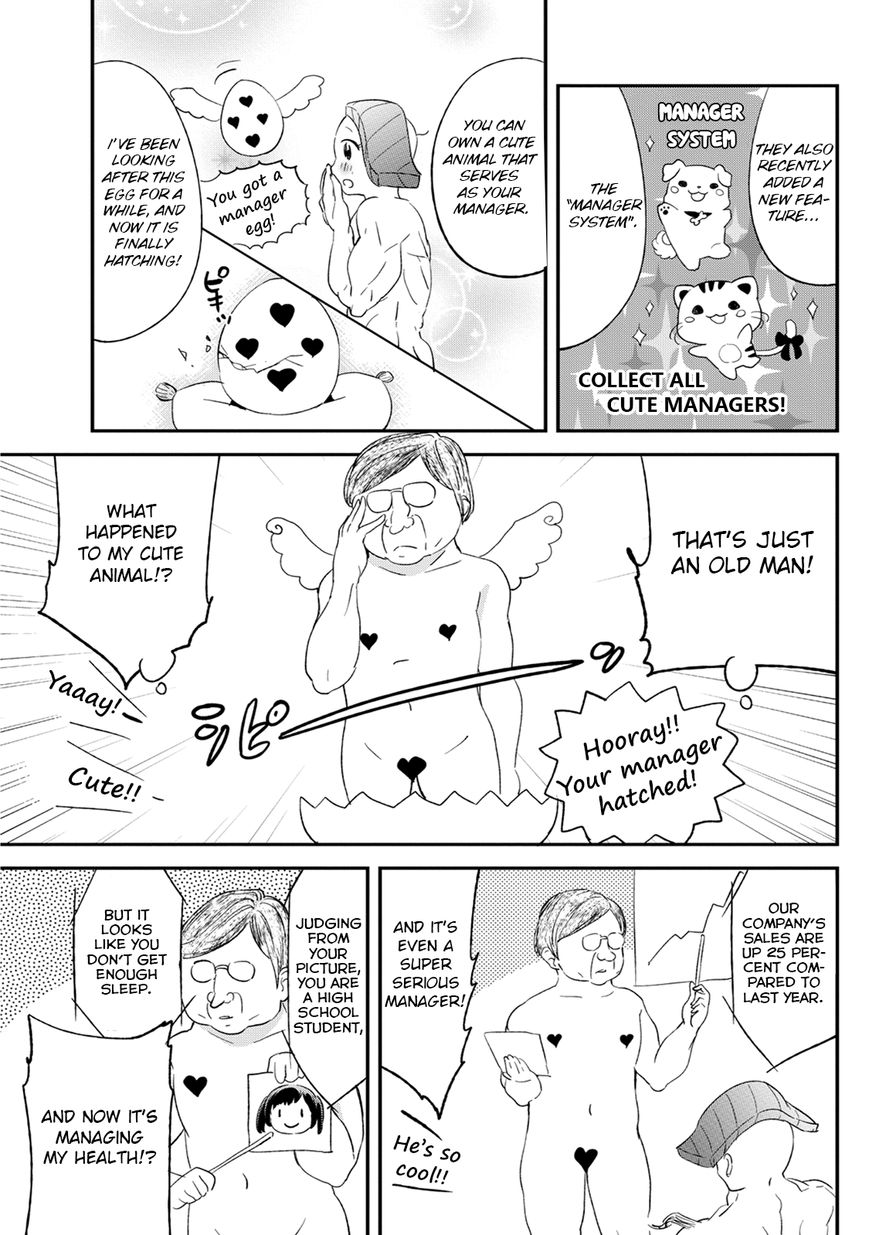 Dansan Joshi Chapter 32 page 5 - Chapter 32 : Why Is This Game So Popular?