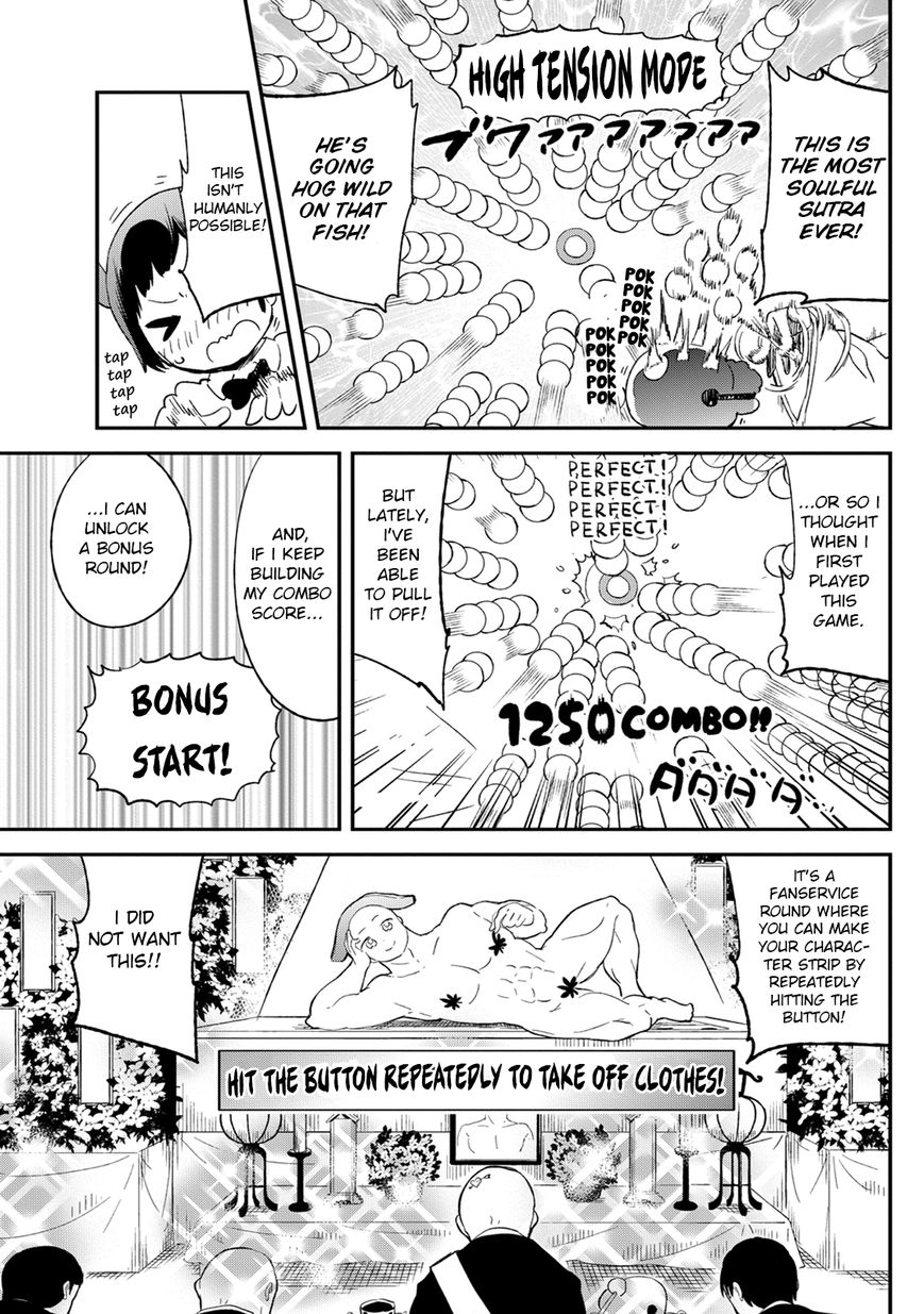 Dansan Joshi Chapter 32 page 7 - Chapter 32 : Why Is This Game So Popular?
