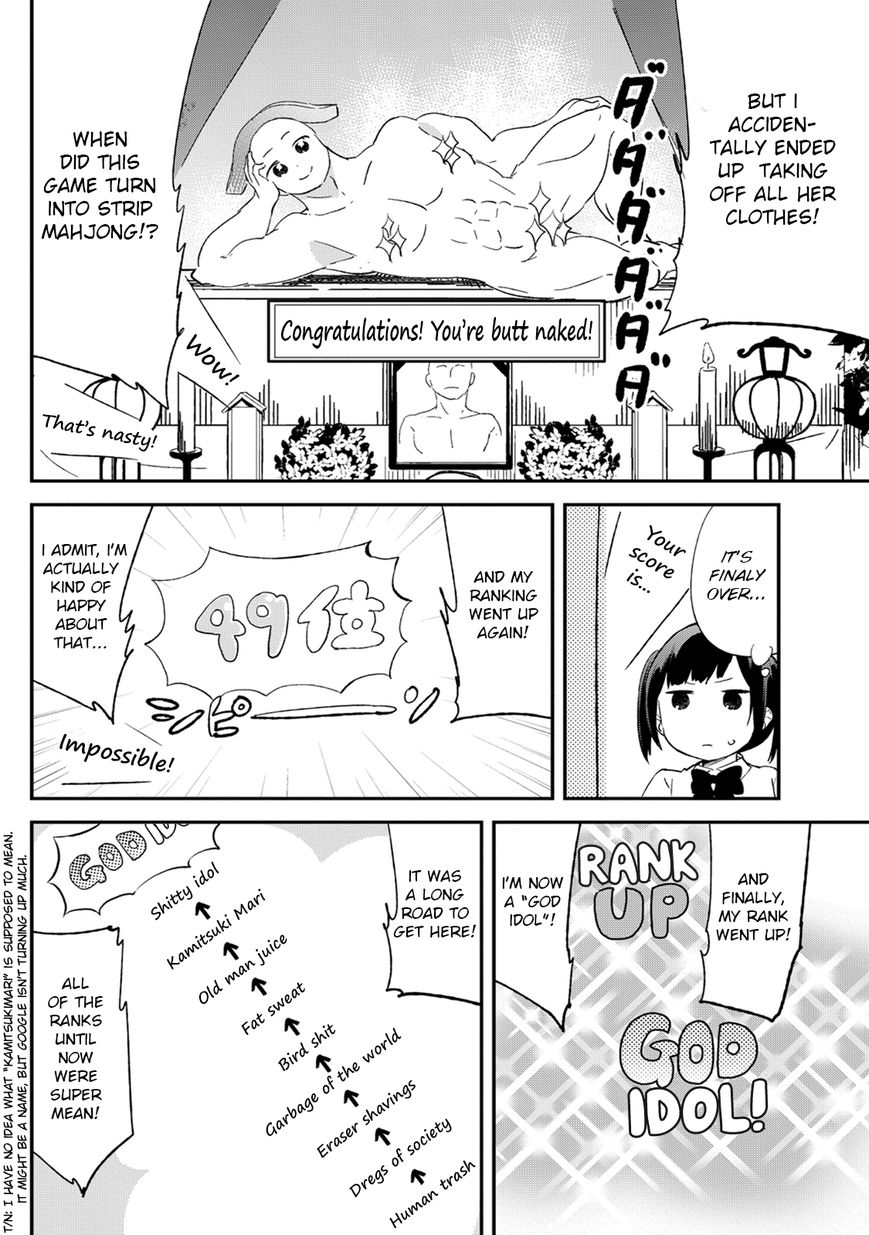 Dansan Joshi Chapter 32 page 8 - Chapter 32 : Why Is This Game So Popular?