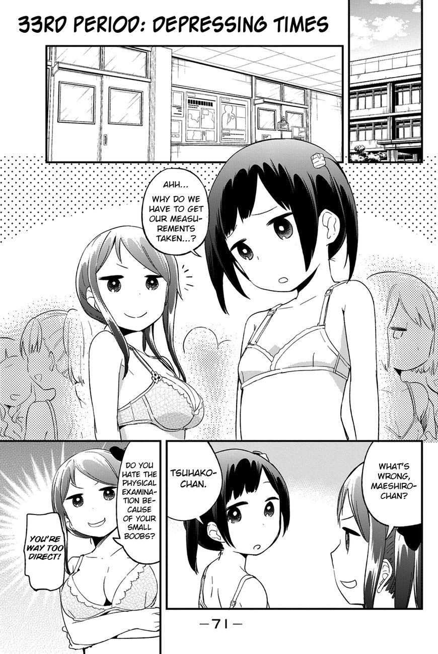 Dansan Joshi Chapter 33 page 1 - Chapter 33 : Depressing Times