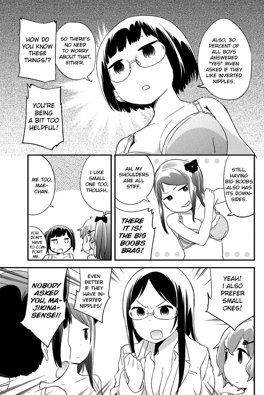Dansan Joshi Chapter 33 page 3 - Chapter 33 : Depressing Times