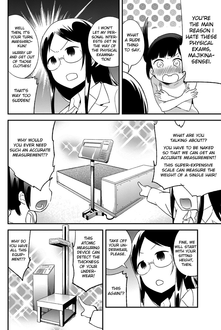 Dansan Joshi Chapter 33 page 4 - Chapter 33 : Depressing Times