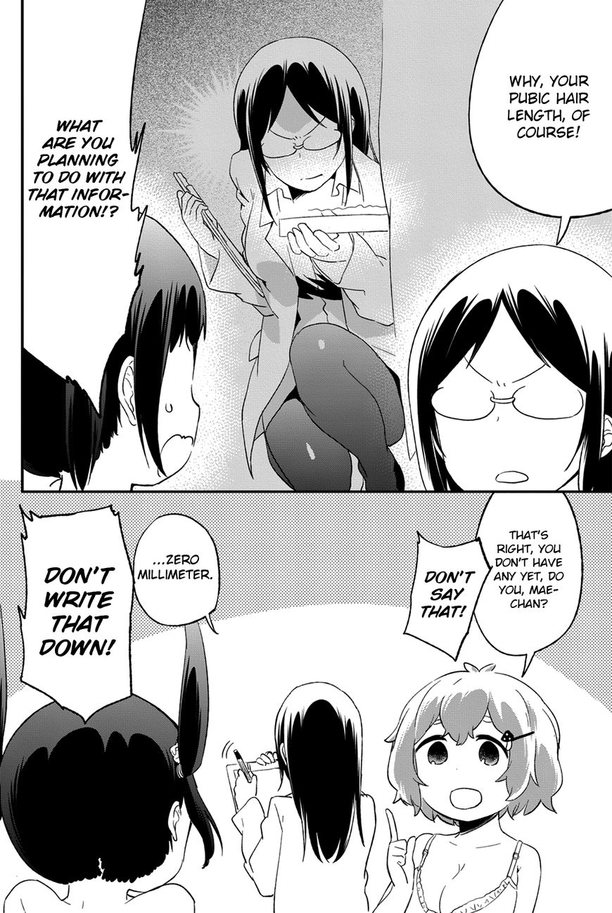 Dansan Joshi Chapter 33 page 6 - Chapter 33 : Depressing Times