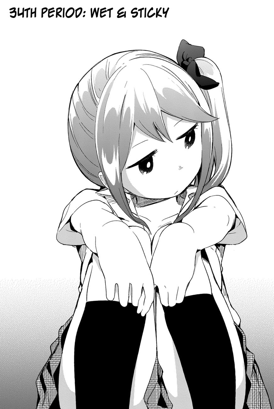 Dansan Joshi Chapter 34 page 1 - Chapter 34 : Wet & Sticky
