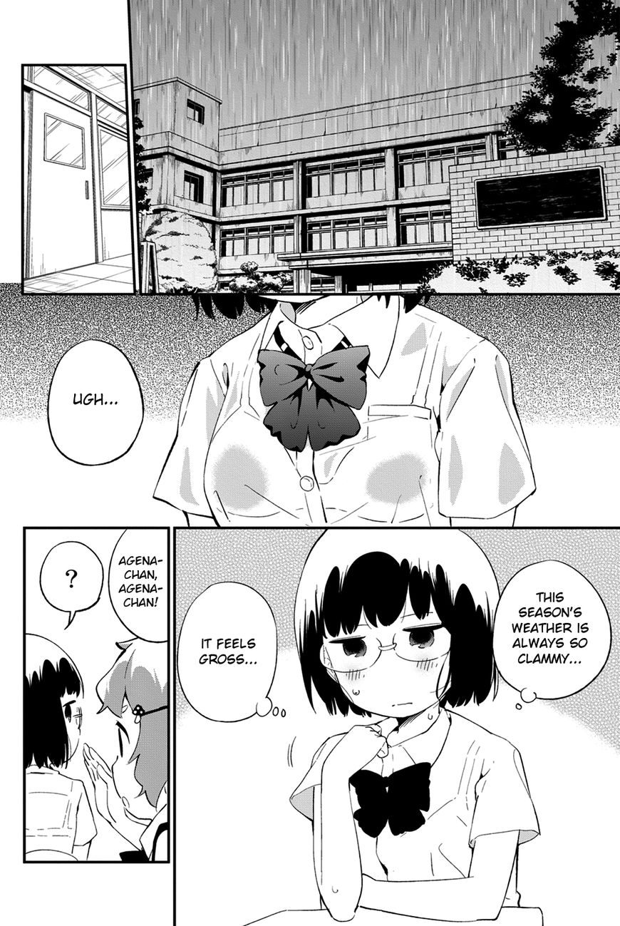 Dansan Joshi Chapter 34 page 2 - Chapter 34 : Wet & Sticky