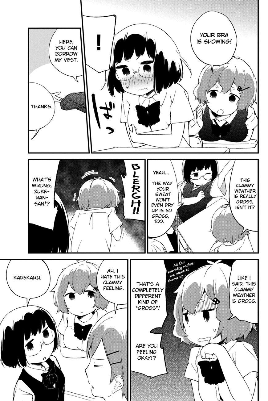 Dansan Joshi Chapter 34 page 3 - Chapter 34 : Wet & Sticky