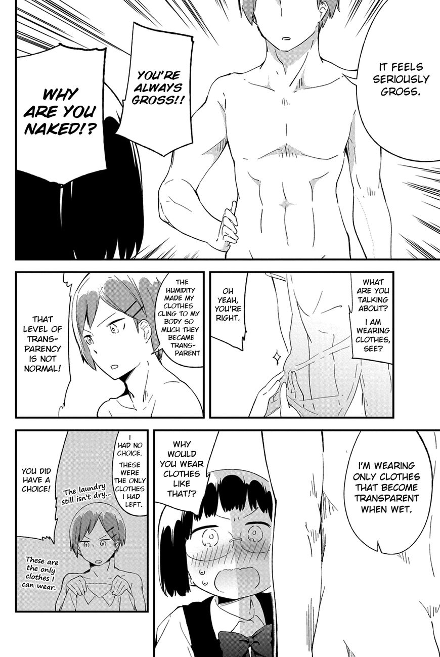 Dansan Joshi Chapter 34 page 4 - Chapter 34 : Wet & Sticky