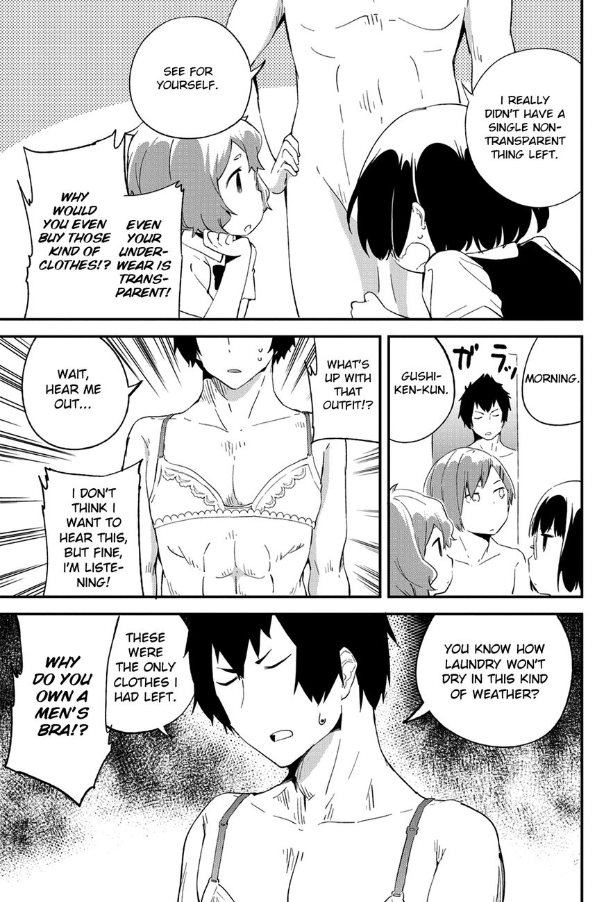 Dansan Joshi Chapter 34 page 5 - Chapter 34 : Wet & Sticky