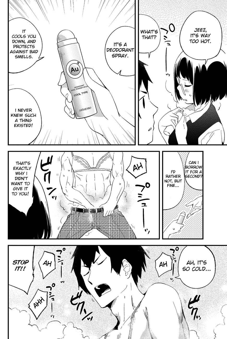 Dansan Joshi Chapter 34 page 6 - Chapter 34 : Wet & Sticky