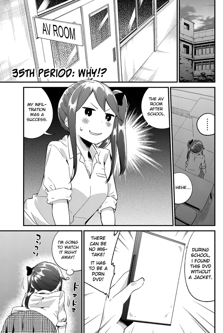 Dansan Joshi Chapter 35 page 1 - Chapter 35 : Why!?