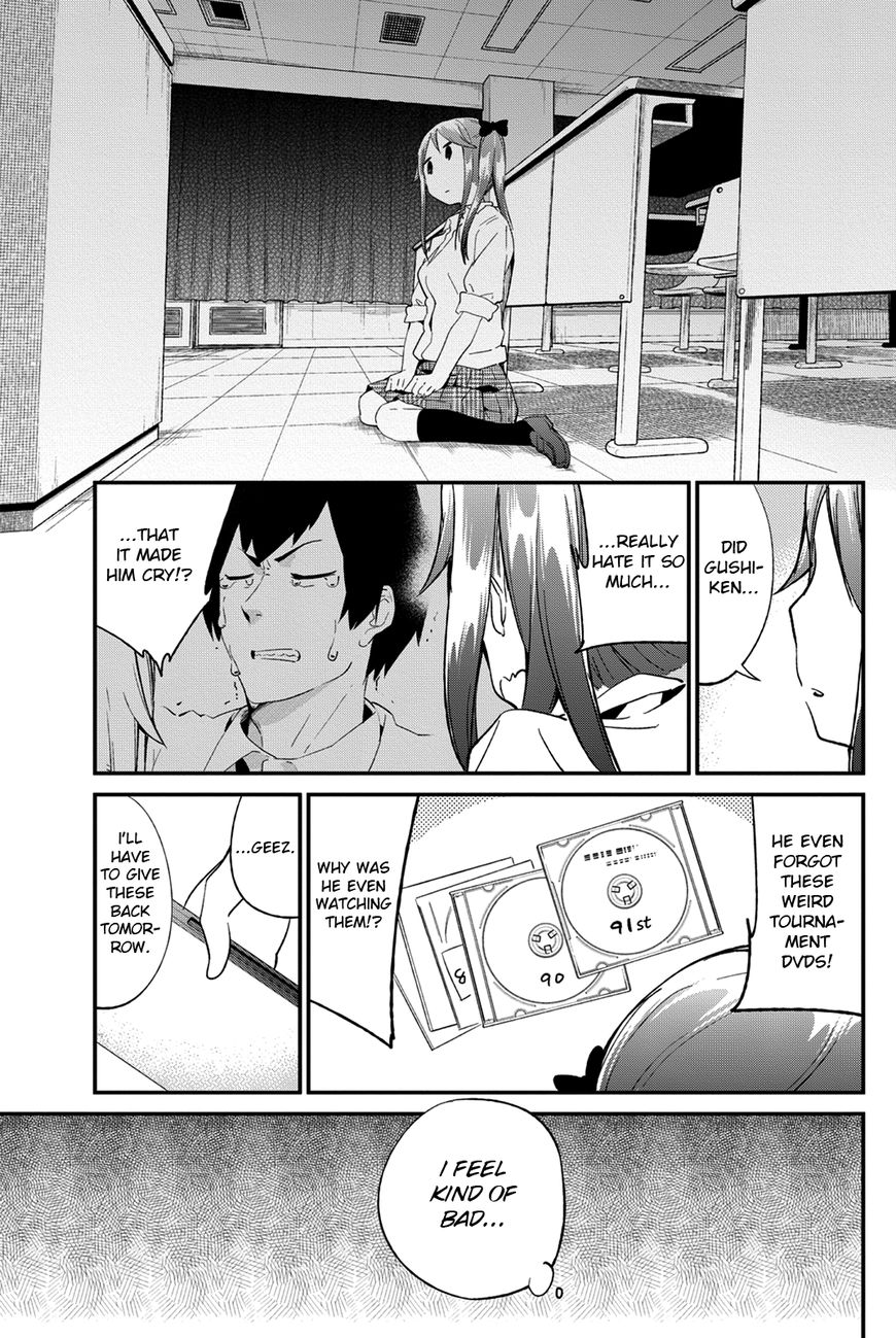 Dansan Joshi Chapter 35 page 16 - Chapter 35 : Why!?
