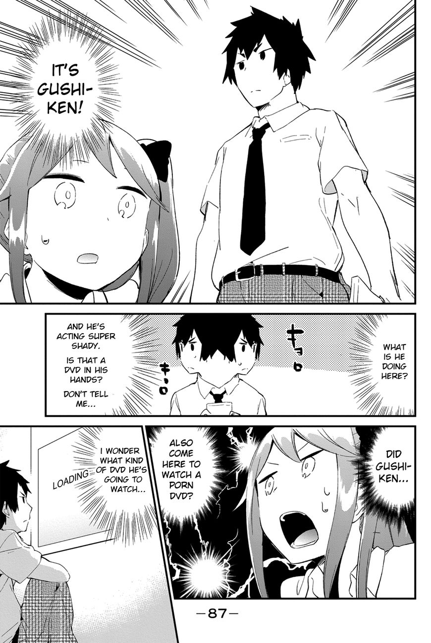 Dansan Joshi Chapter 35 page 3 - Chapter 35 : Why!?