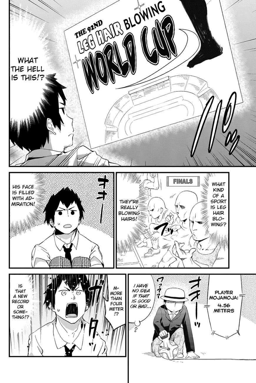 Dansan Joshi Chapter 35 page 4 - Chapter 35 : Why!?