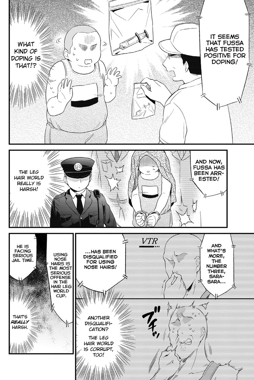 Dansan Joshi Chapter 35 page 6 - Chapter 35 : Why!?