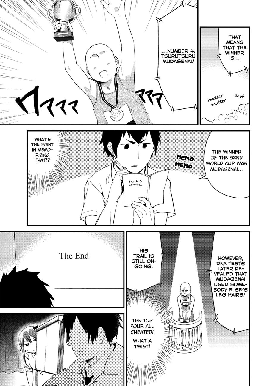 Dansan Joshi Chapter 35 page 7 - Chapter 35 : Why!?