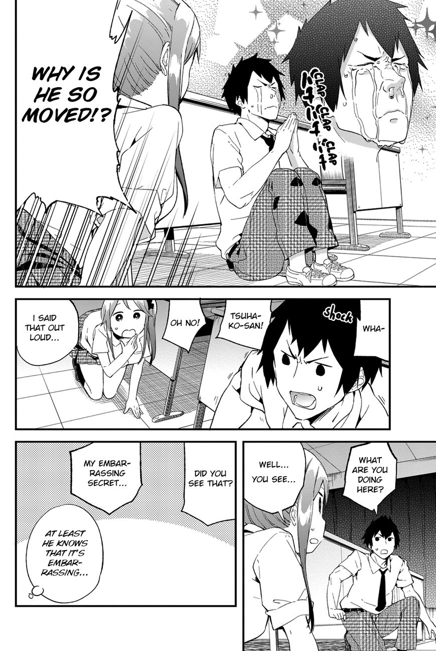 Dansan Joshi Chapter 35 page 8 - Chapter 35 : Why!?