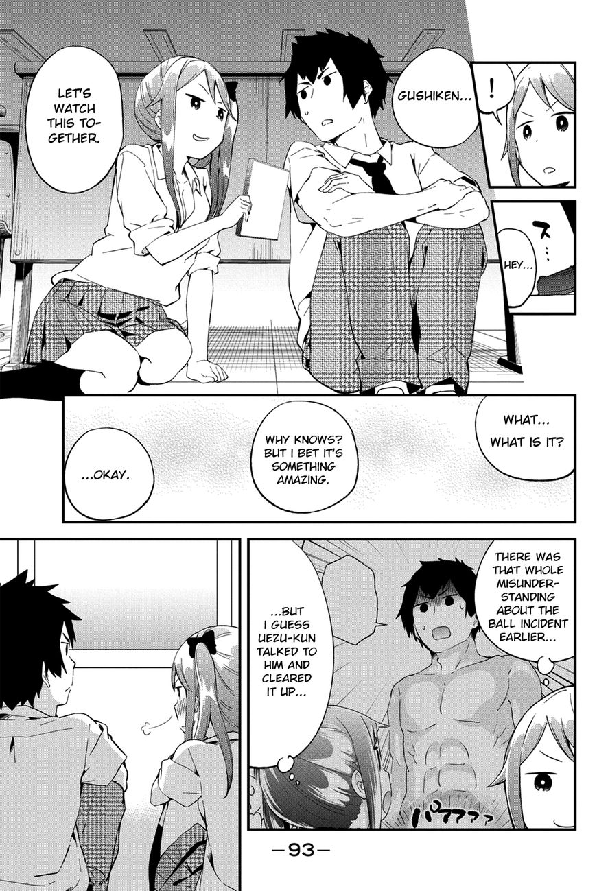 Dansan Joshi Chapter 35 page 9 - Chapter 35 : Why!?