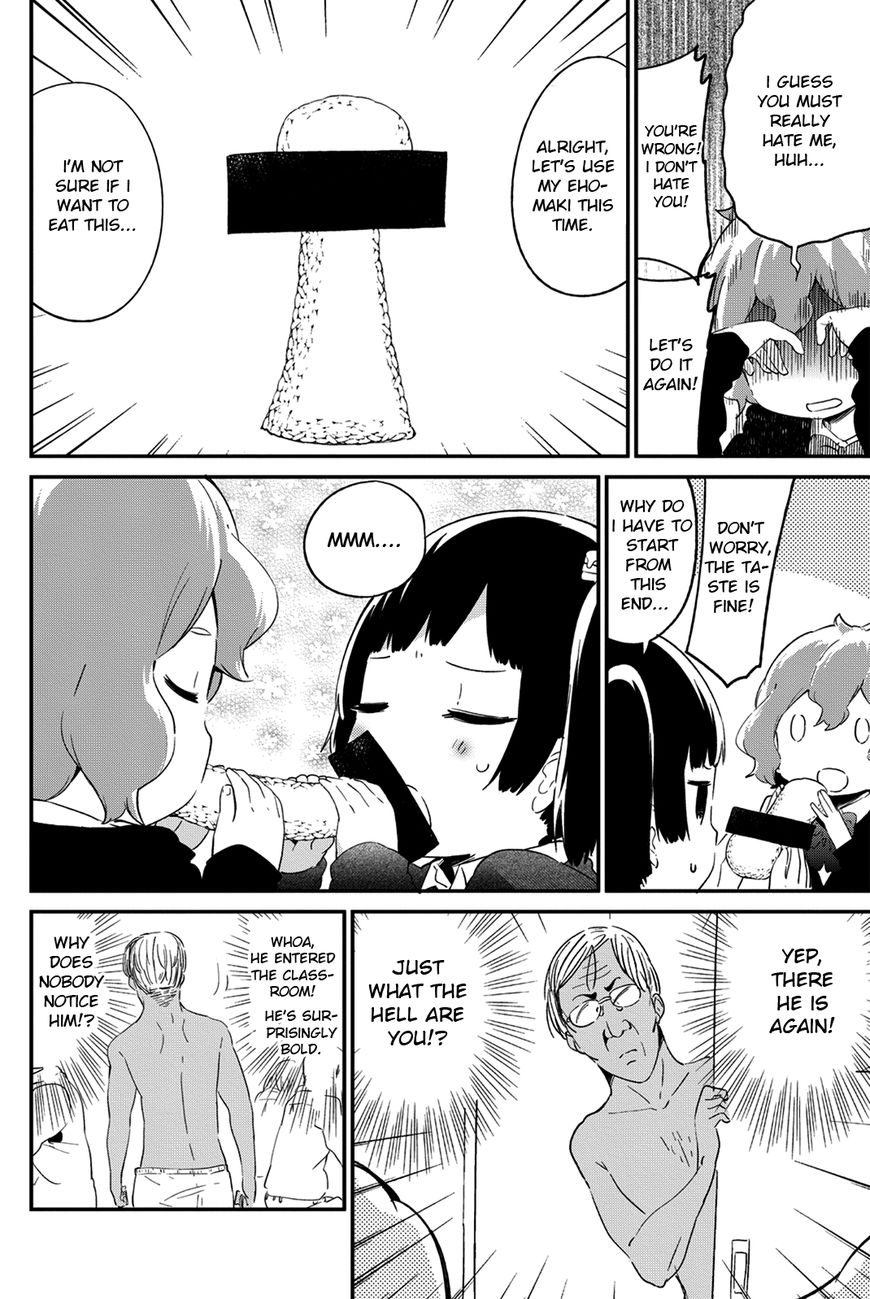 Dansan Joshi Chapter 36.1 page 4 - Chapter 36.1 : Bonus Chapter 1