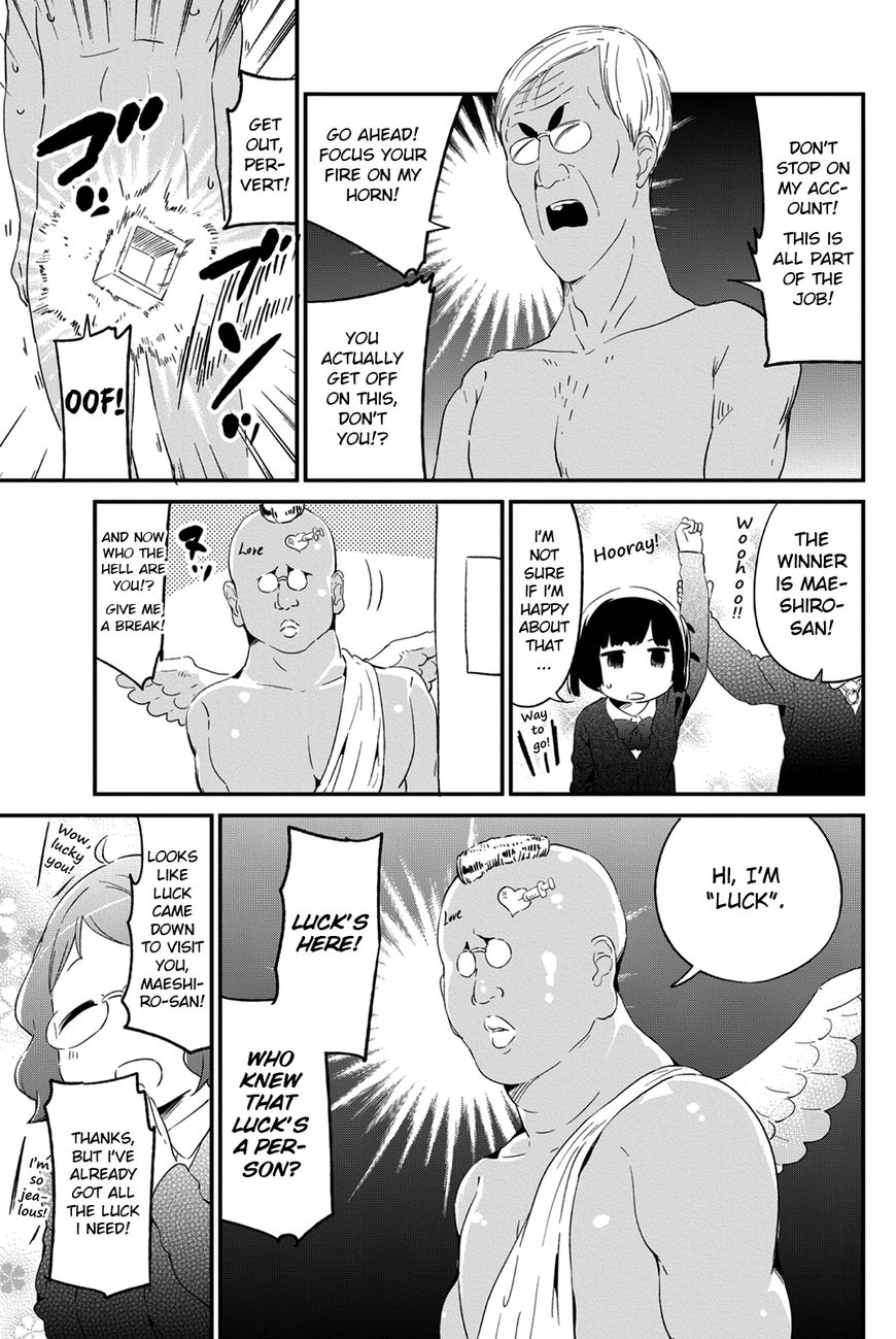 Dansan Joshi Chapter 36.1 page 7 - Chapter 36.1 : Bonus Chapter 1