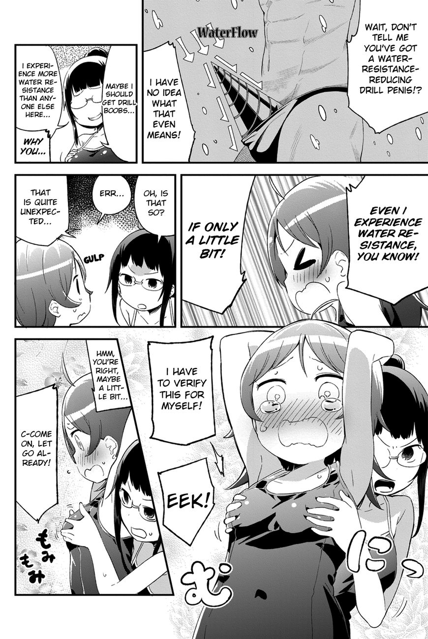Dansan Joshi Chapter 36.2 page 6 - Chapter 36.2 : Bonus Chapter 2
