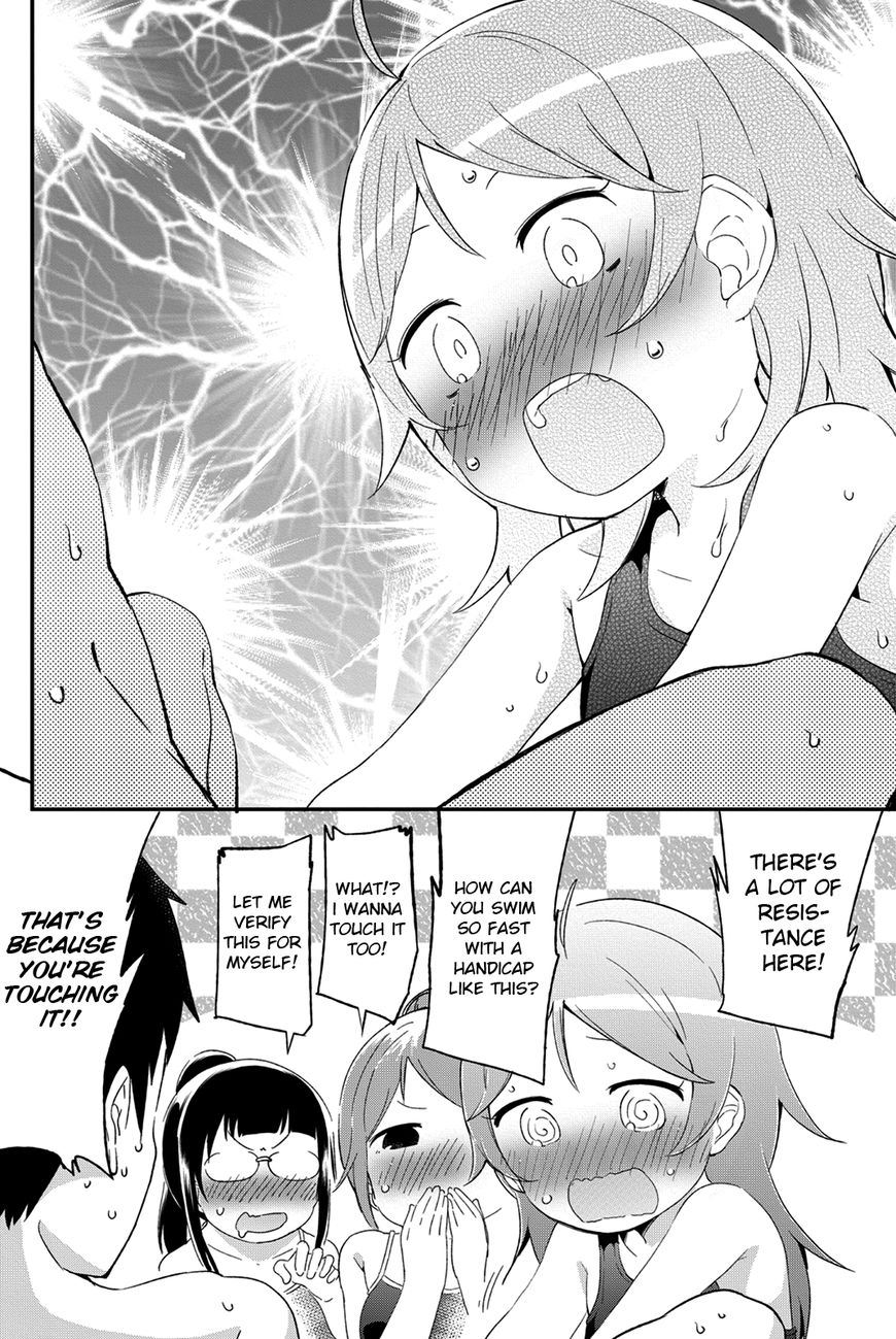 Dansan Joshi Chapter 36.2 page 8 - Chapter 36.2 : Bonus Chapter 2