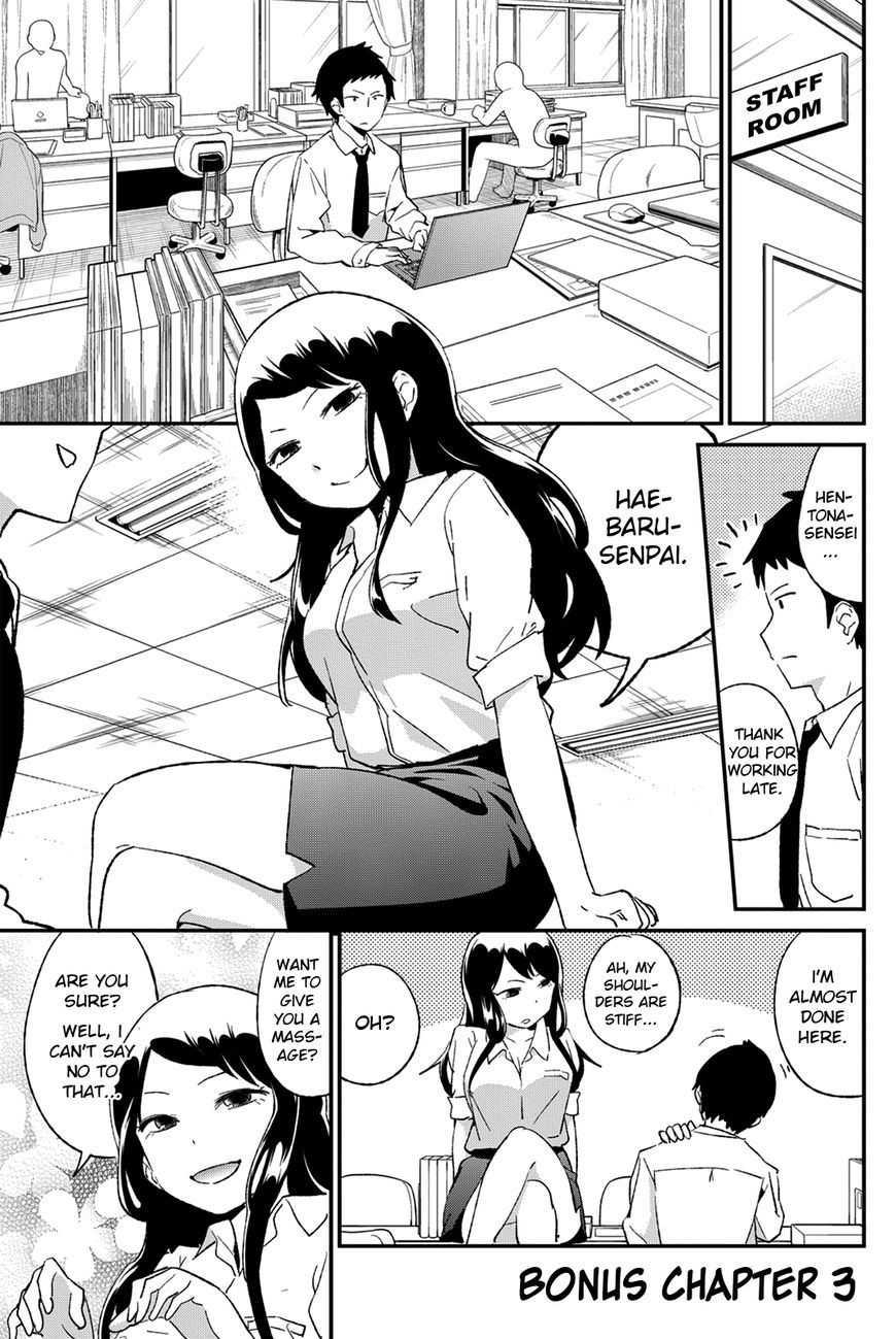 Dansan Joshi Chapter 36.3 page 1 - Chapter 36.3 : Bonus Chapter 3
