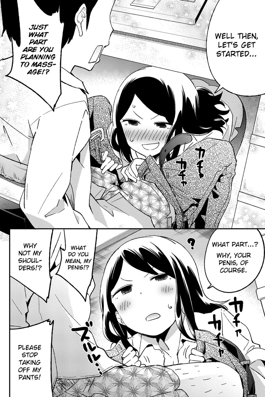 Dansan Joshi Chapter 36.3 page 2 - Chapter 36.3 : Bonus Chapter 3