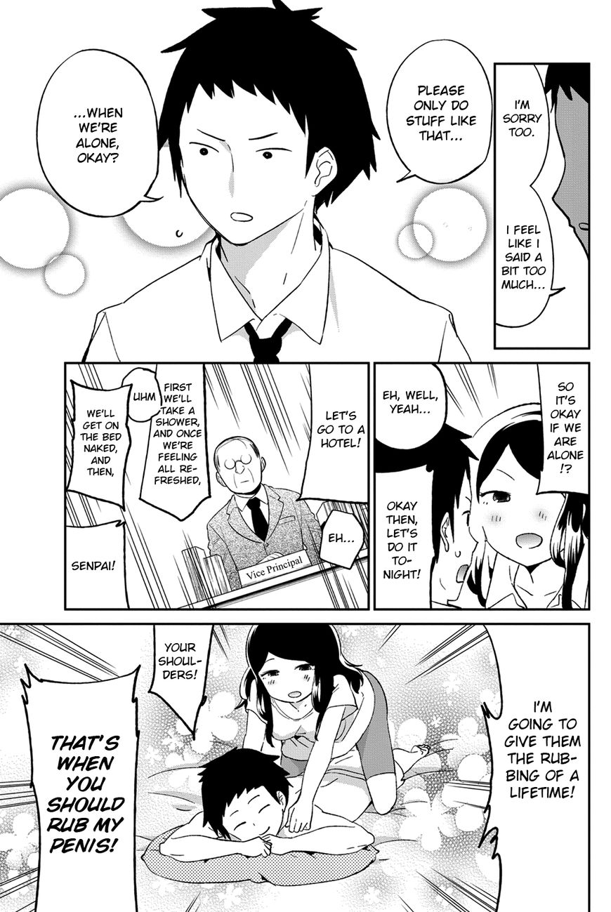 Dansan Joshi Chapter 36.3 page 5 - Chapter 36.3 : Bonus Chapter 3
