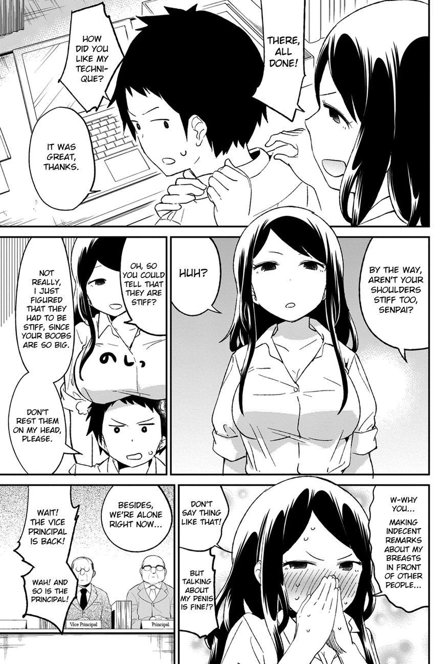 Dansan Joshi Chapter 36.3 page 7 - Chapter 36.3 : Bonus Chapter 3
