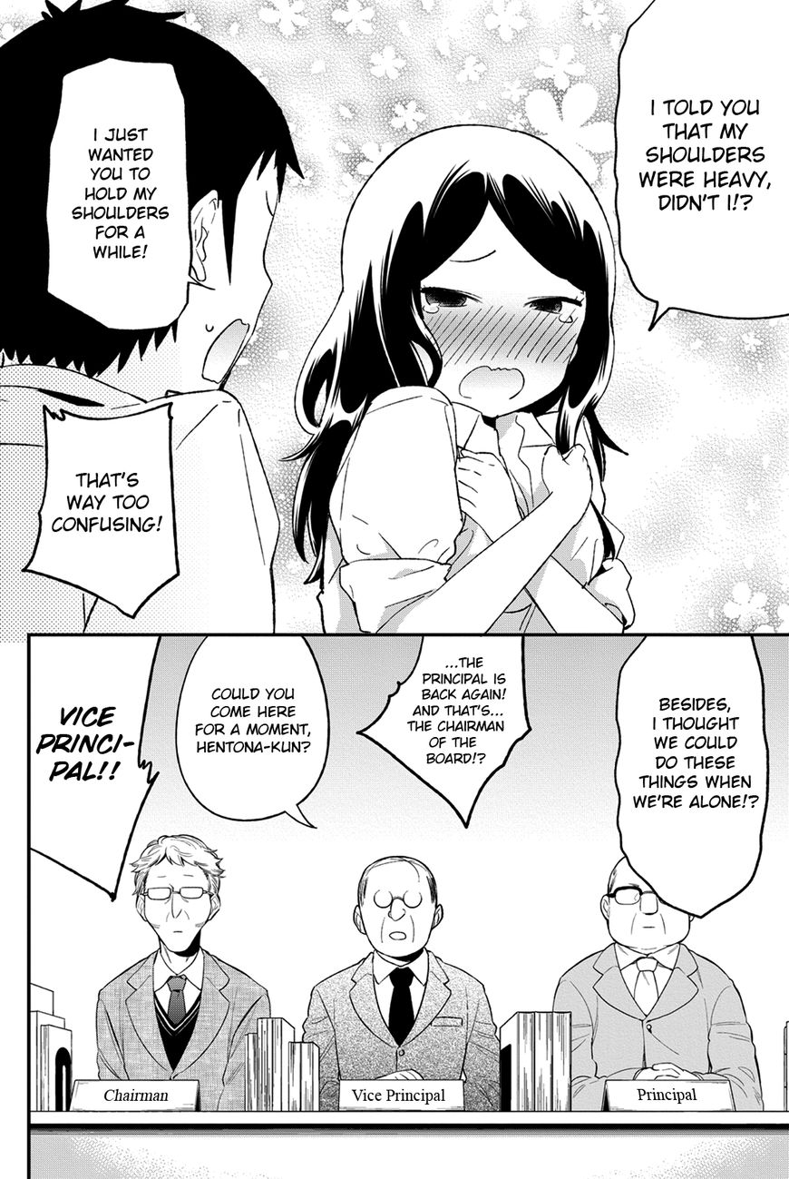 Dansan Joshi Chapter 36.3 page 9 - Chapter 36.3 : Bonus Chapter 3