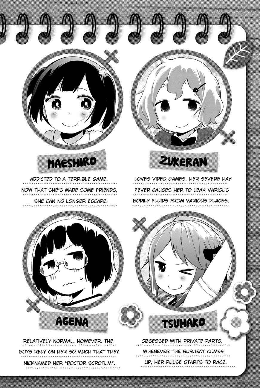 Dansan Joshi Chapter 36.5 page 3 - Chapter 36.5 : Tankobon Extras