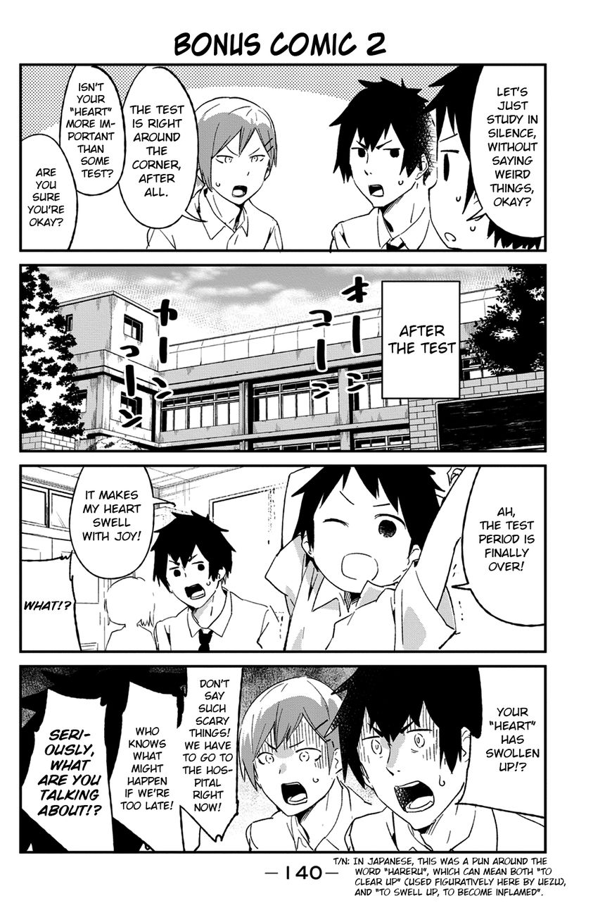 Dansan Joshi Chapter 36.5 page 7 - Chapter 36.5 : Tankobon Extras