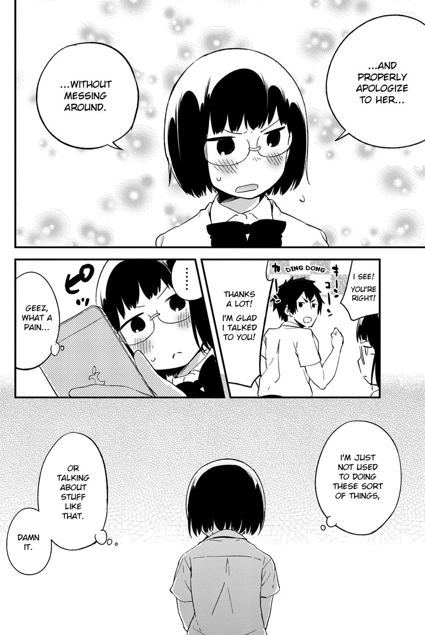 Dansan Joshi Chapter 36 page 12 - Chapter 36 : Demon Versus Pervert