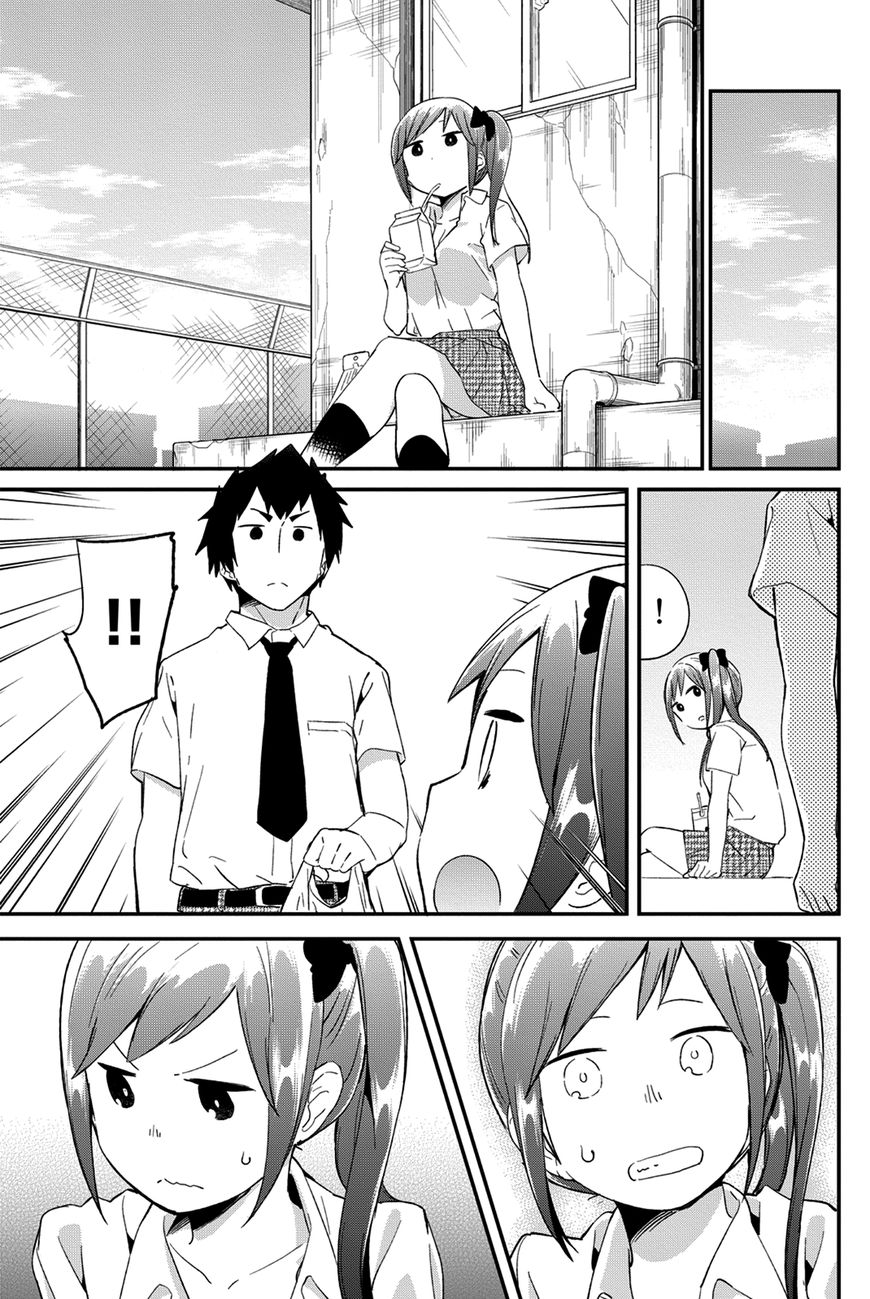 Dansan Joshi Chapter 36 page 13 - Chapter 36 : Demon Versus Pervert
