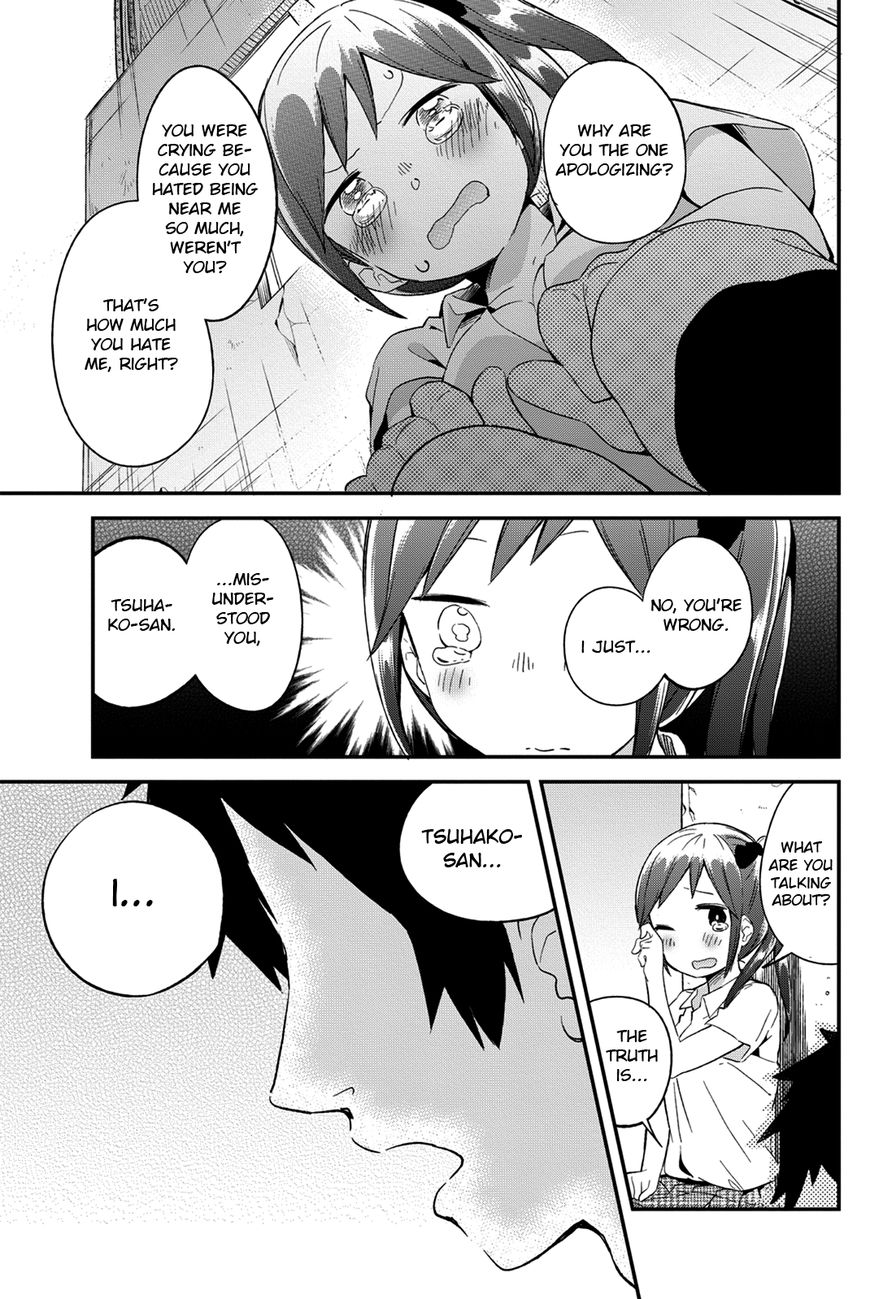 Dansan Joshi Chapter 36 page 15 - Chapter 36 : Demon Versus Pervert