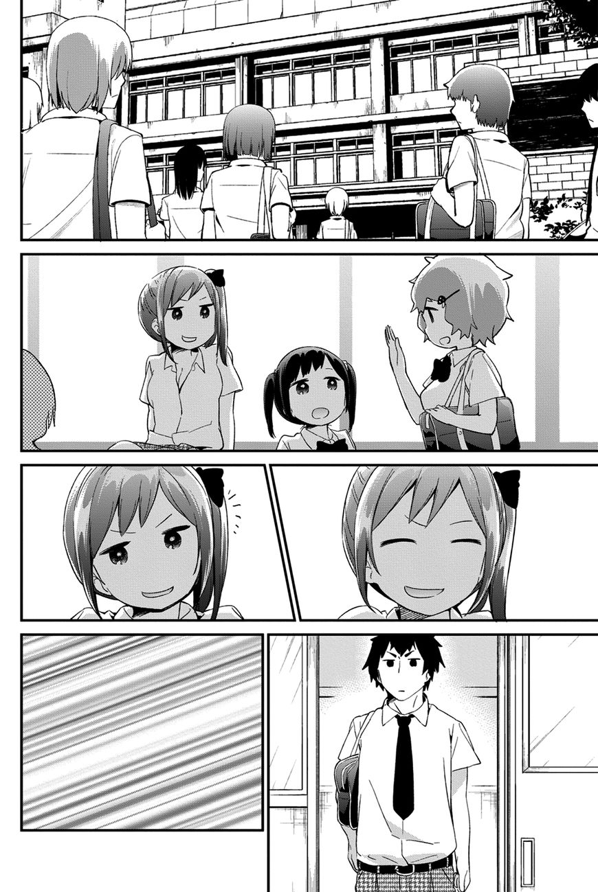 Dansan Joshi Chapter 36 page 2 - Chapter 36 : Demon Versus Pervert