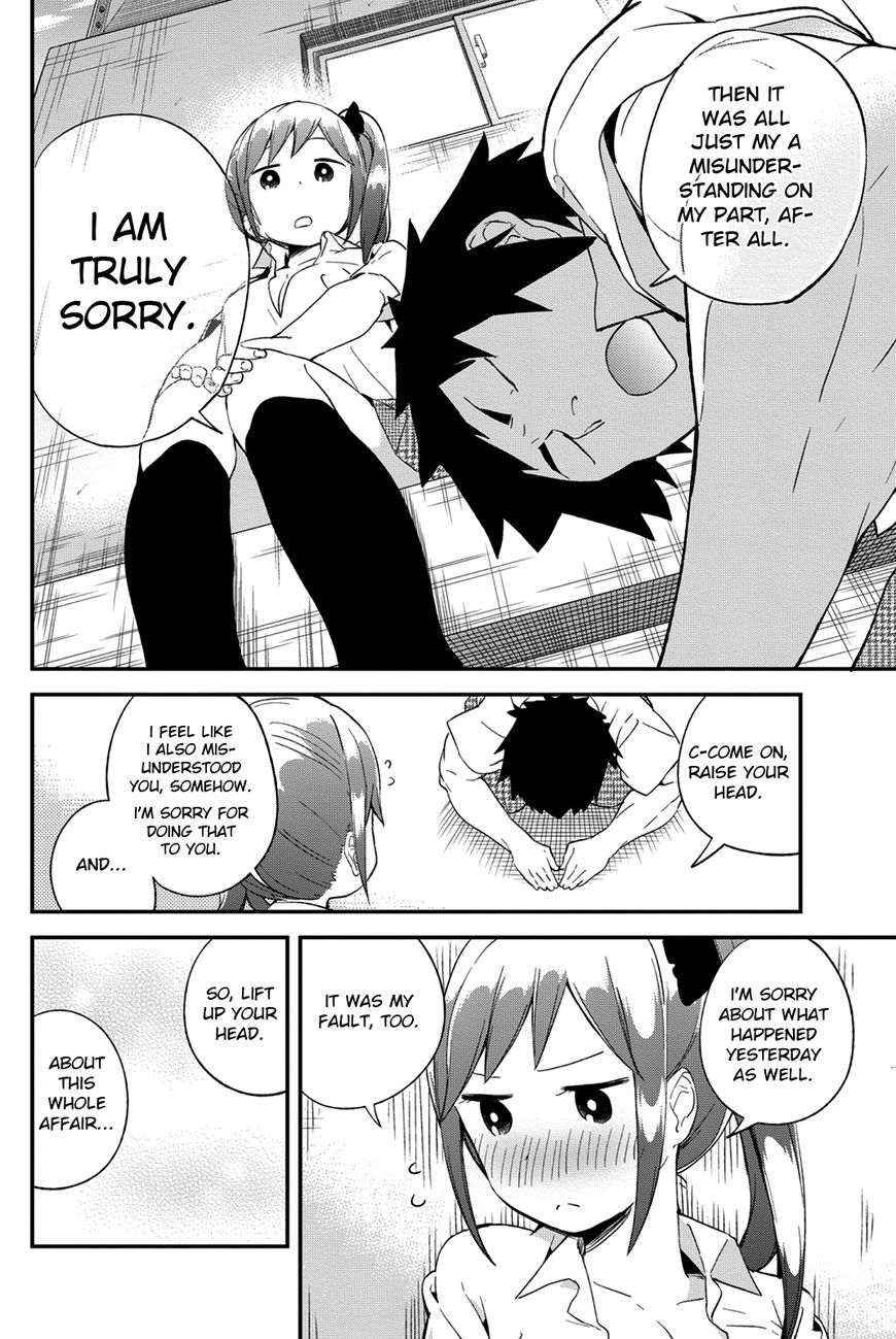 Dansan Joshi Chapter 36 page 20 - Chapter 36 : Demon Versus Pervert
