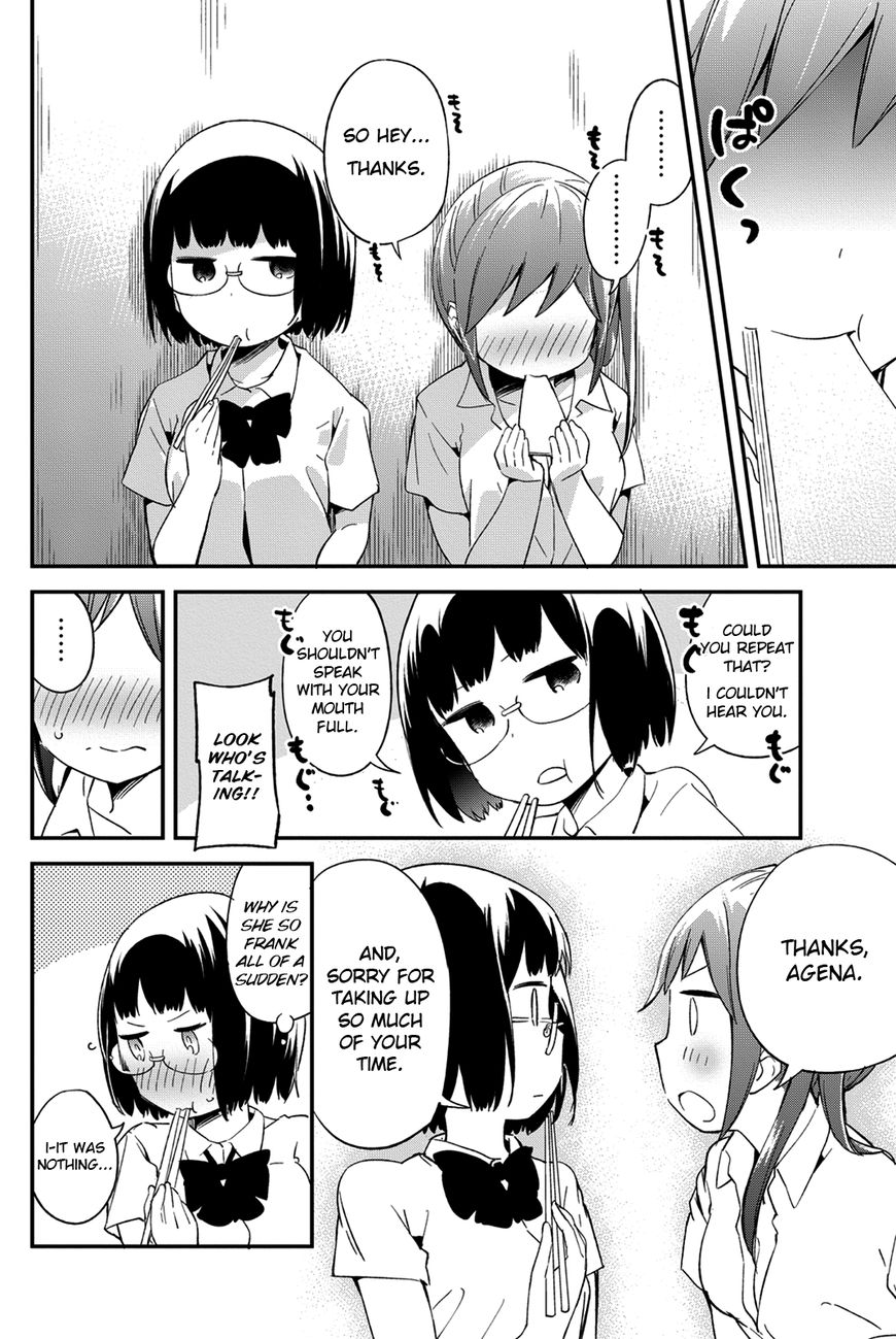 Dansan Joshi Chapter 36 page 23 - Chapter 36 : Demon Versus Pervert