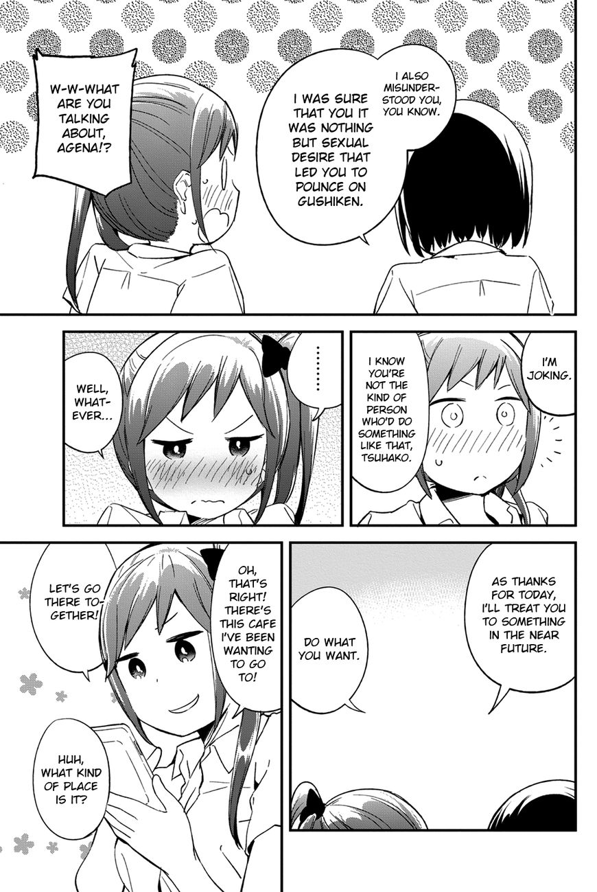 Dansan Joshi Chapter 36 page 24 - Chapter 36 : Demon Versus Pervert
