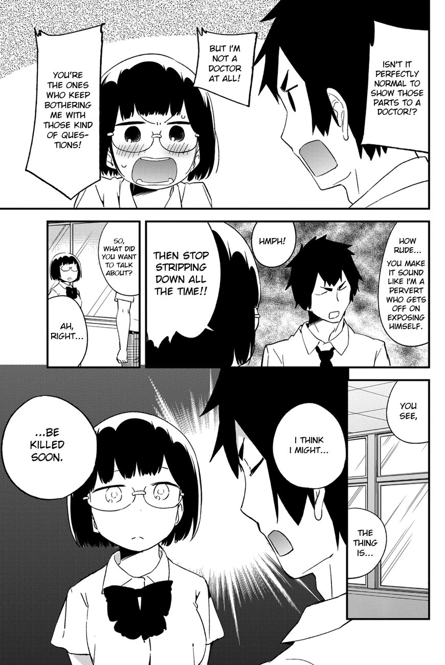 Dansan Joshi Chapter 36 page 5 - Chapter 36 : Demon Versus Pervert