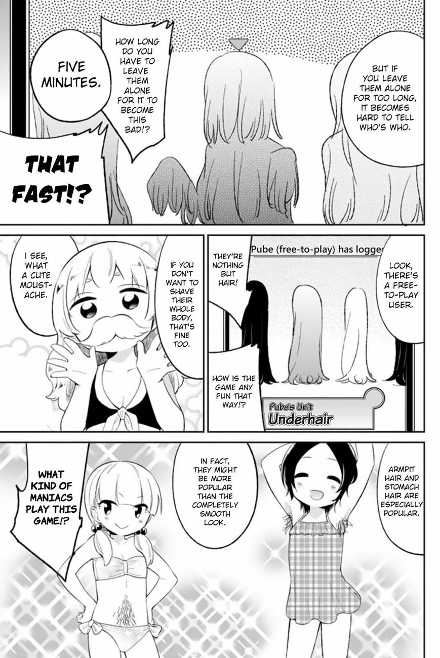 Dansan Joshi Chapter 37 page 10 - Chapter 37