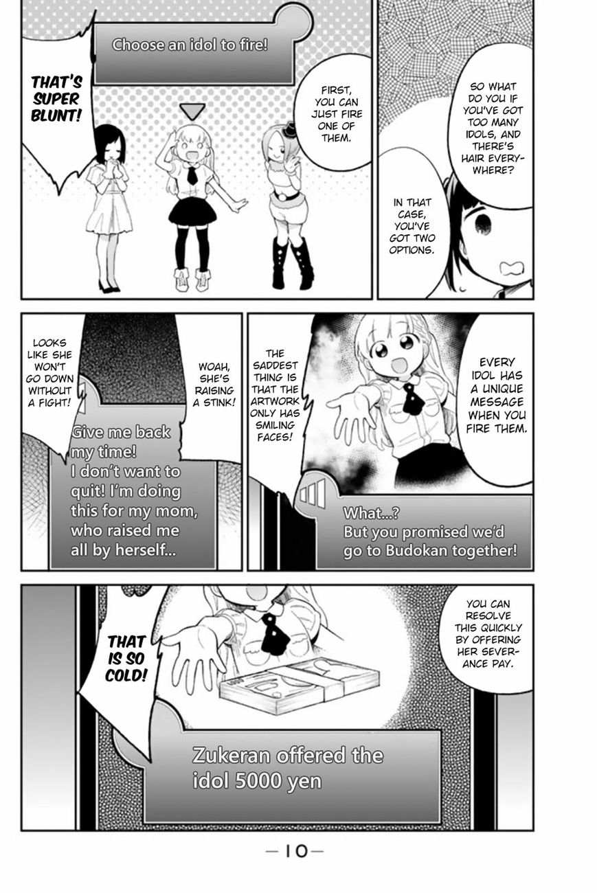 Dansan Joshi Chapter 37 page 11 - Chapter 37