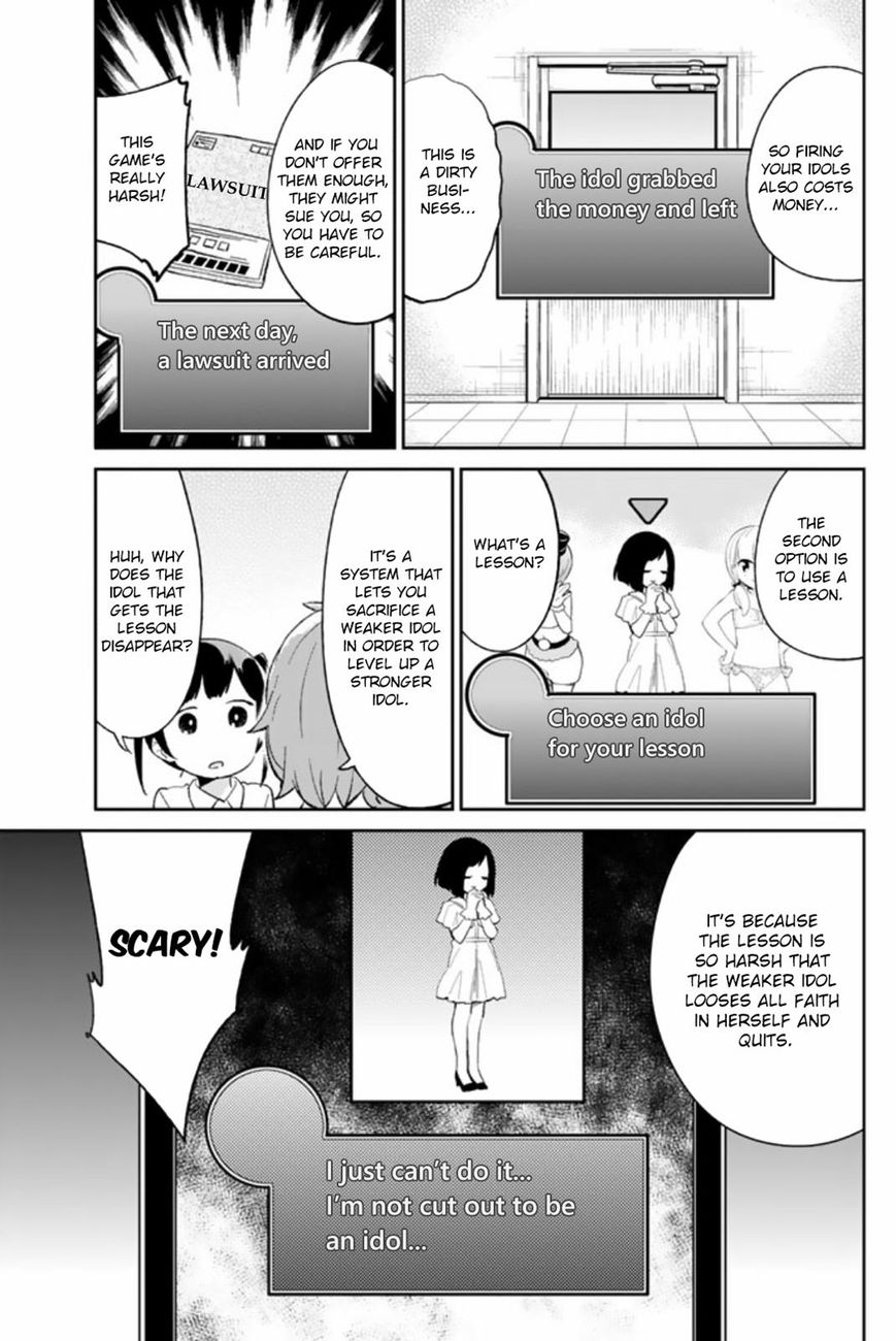 Dansan Joshi Chapter 37 page 12 - Chapter 37
