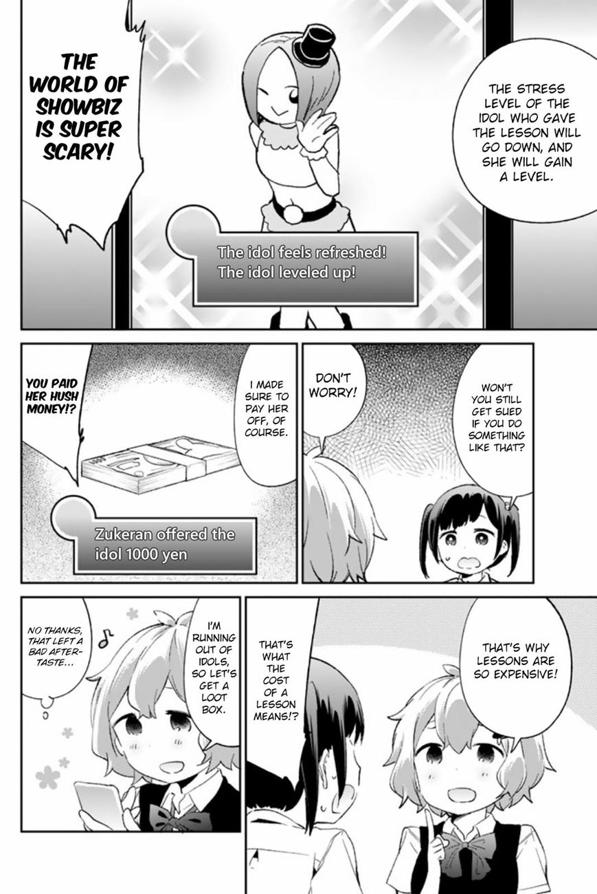 Dansan Joshi Chapter 37 page 13 - Chapter 37