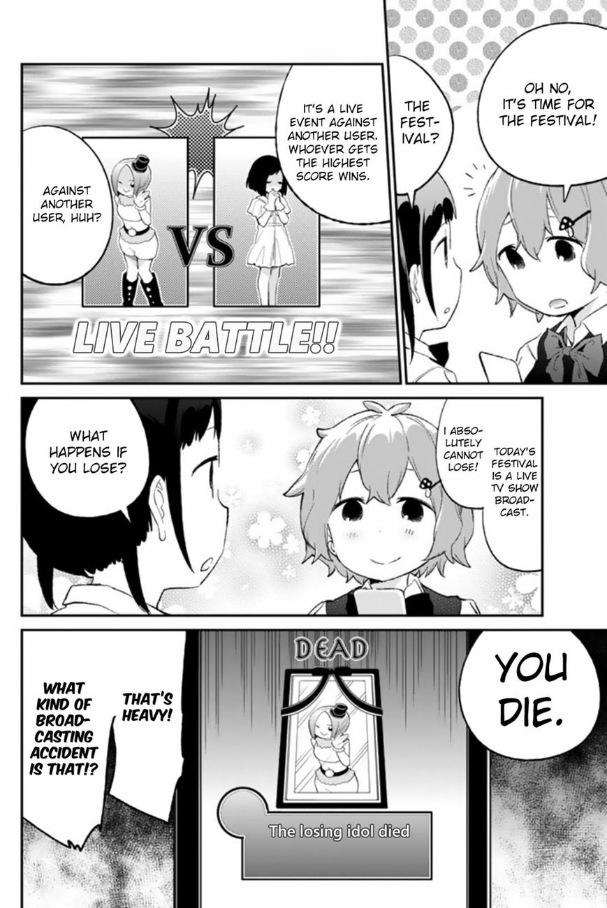 Dansan Joshi Chapter 37 page 15 - Chapter 37