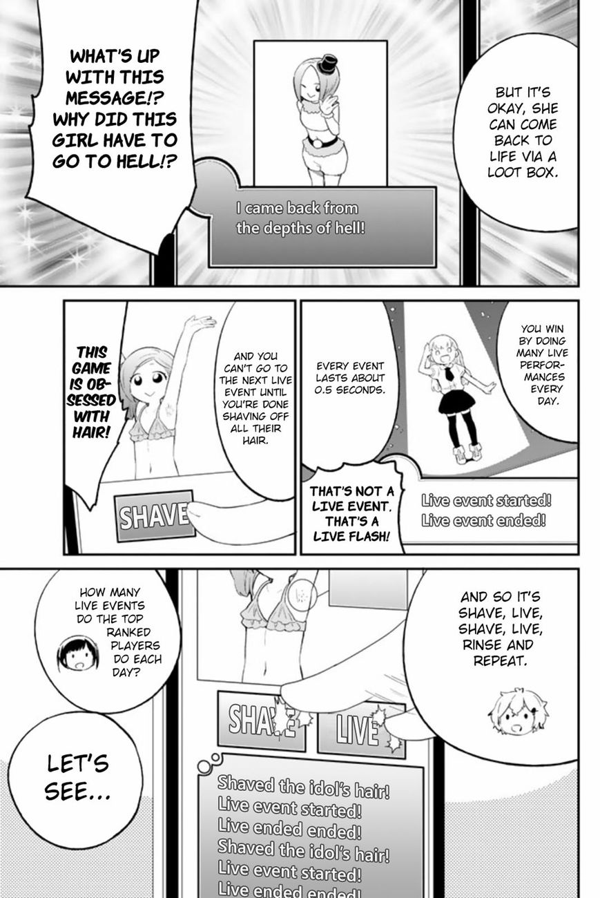 Dansan Joshi Chapter 37 page 16 - Chapter 37
