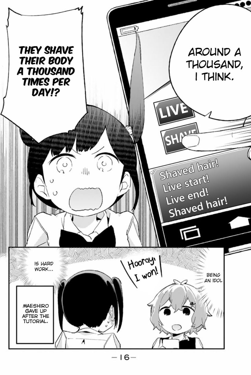 Dansan Joshi Chapter 37 page 17 - Chapter 37