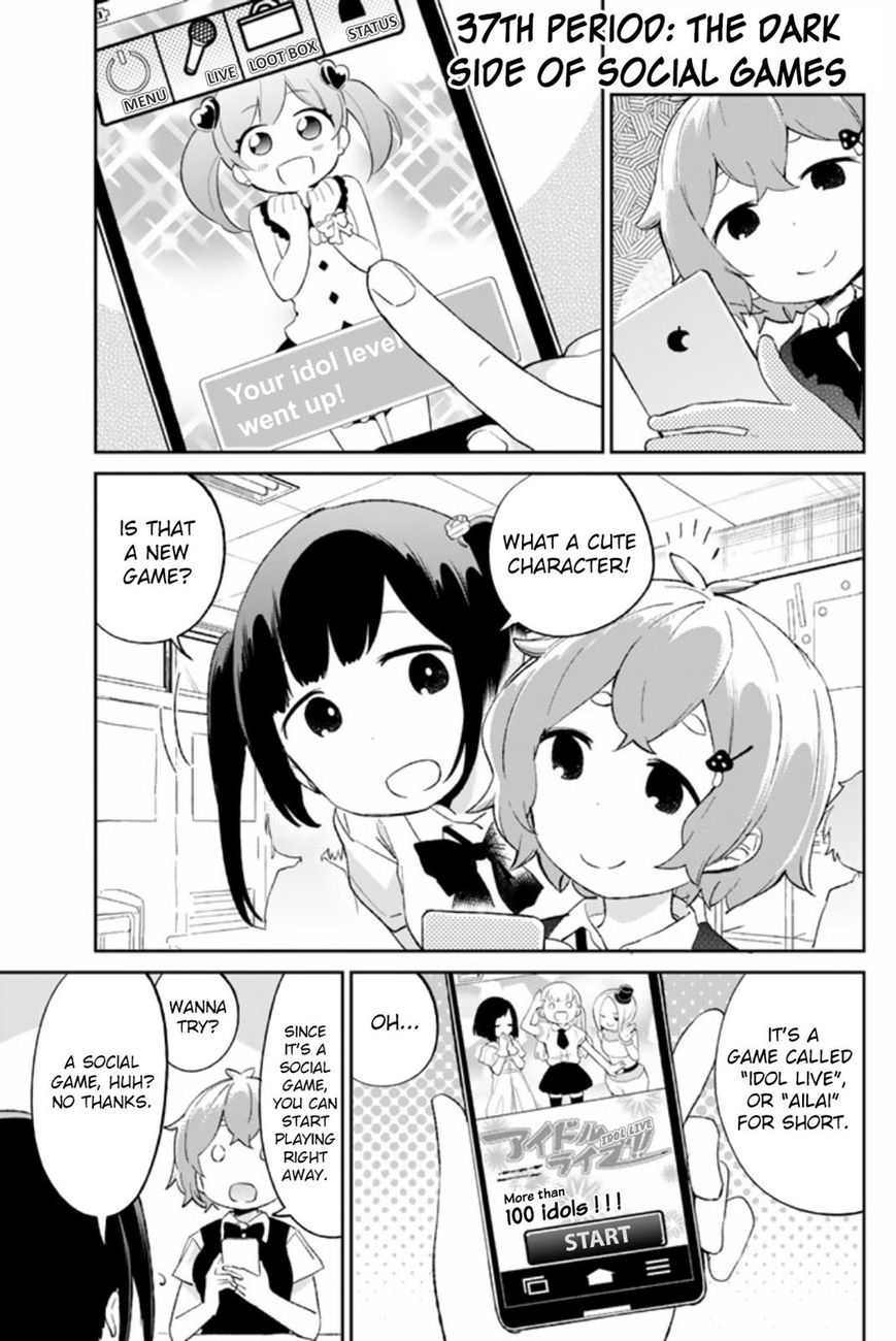 Dansan Joshi Chapter 37 page 6 - Chapter 37