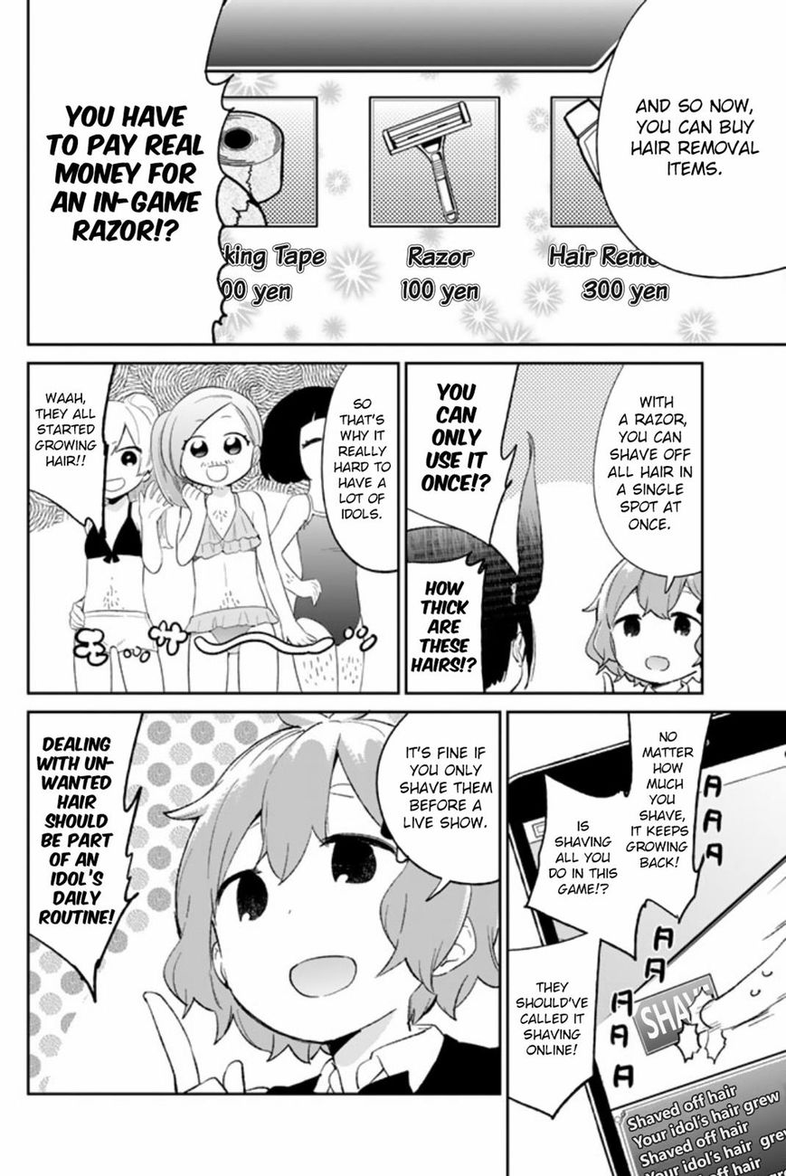 Dansan Joshi Chapter 37 page 9 - Chapter 37